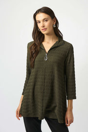 Textured Knit A-Line Tunic